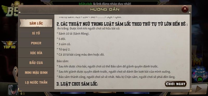 Thuật ngữ trong game bài sâm 
